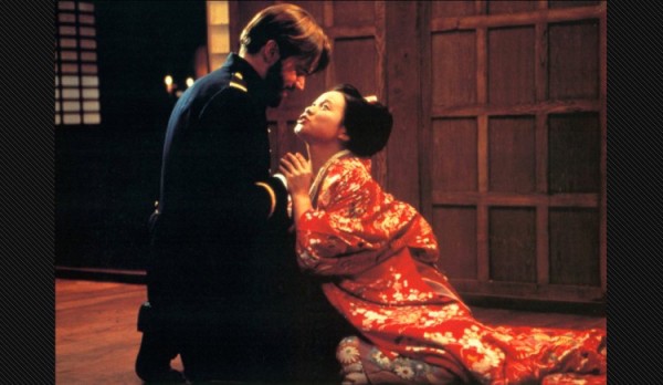 1995 Madame Butterfly