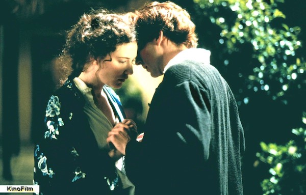 1997 Oscar and Lucinda