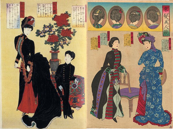 1887 Japanese Empress-Shoken