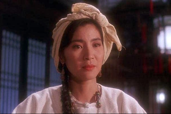 Michelle Yeoh - Tai-Chi Master aka Tai gik Cheung Sam Fung (1993)